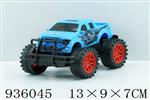 <img src=/UpLoadFile/BigPic/2023_11/936045.jpg width=300>
