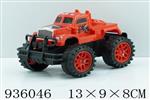 <img src=/UpLoadFile/BigPic/2023_11/936046.jpg width=300>