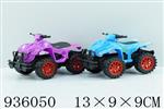 <img src=/UpLoadFile/BigPic/2023_11/936050.jpg width=300>