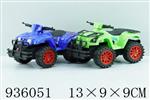 <img src=/UpLoadFile/BigPic/2023_11/936051.jpg width=300>