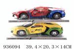 <img src=/UpLoadFile/BigPic/2023_11/936094.jpg width=300>