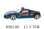<img src=/UpLoadFile/BigPic/2023_11/936140.jpg width=300>