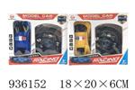 <img src=/UpLoadFile/BigPic/2023_11/936152.jpg width=300>