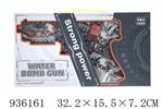 <img src=/UpLoadFile/BigPic/2023_11/936161.jpg width=300>
