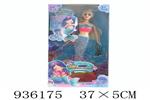 <img src=/UpLoadFile/BigPic/2023_11/936175.jpg width=300>