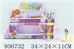 <img src=/UpLoadFile/BigPic/2023_11/936732.jpg width=300>