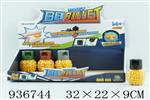 <img src=/UpLoadFile/BigPic/2023_11/936744.jpg width=300>