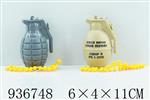 <img src=/UpLoadFile/BigPic/2023_11/936748.jpg width=300>
