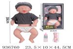 <img src=/UpLoadFile/BigPic/2023_11/936760.jpg width=300>