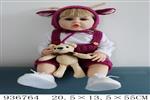<img src=/UpLoadFile/BigPic/2023_11/936764.jpg width=300>