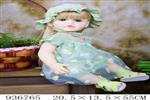 <img src=/UpLoadFile/BigPic/2023_11/936765.jpg width=300>