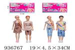 <img src=/UpLoadFile/BigPic/2023_11/936767.jpg width=300>