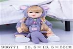 <img src=/UpLoadFile/BigPic/2023_11/936771.jpg width=300>