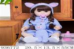 <img src=/UpLoadFile/BigPic/2023_11/936772.jpg width=300>