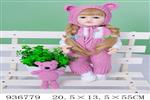 <img src=/UpLoadFile/BigPic/2023_11/936779.jpg width=300>