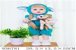 <img src=/UpLoadFile/BigPic/2023_11/936781.jpg width=300>