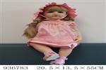 <img src=/UpLoadFile/BigPic/2023_11/936783.jpg width=300>