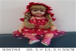 <img src=/UpLoadFile/BigPic/2023_11/936784.jpg width=300>