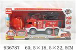 <img src=/UpLoadFile/BigPic/2023_11/936787.jpg width=300>