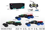 <img src=/UpLoadFile/BigPic/2023_11/936792.jpg width=300>