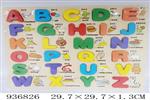 <img src=/UpLoadFile/BigPic/2023_11/936826.jpg width=300>