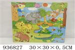 <img src=/UpLoadFile/BigPic/2023_11/936827.jpg width=300>
