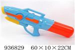<img src=/UpLoadFile/BigPic/2023_11/936829.jpg width=300>