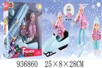 <img src=/UpLoadFile/BigPic/2023_11/936860.jpg width=300>