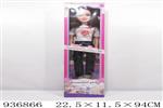 <img src=/UpLoadFile/BigPic/2023_11/936866.jpg width=300>
