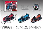 <img src=/UpLoadFile/BigPic/2023_11/936923.jpg width=300>