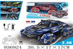 <img src=/UpLoadFile/BigPic/2023_11/936924.jpg width=300>