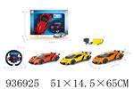 <img src=/UpLoadFile/BigPic/2023_11/936925.jpg width=300>