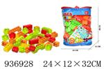 <img src=/UpLoadFile/BigPic/2023_11/936928.jpg width=300>