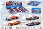 <img src=/UpLoadFile/BigPic/2023_11/937302.jpg width=300>