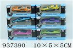 <img src=/UpLoadFile/BigPic/2023_11/937390.jpg width=300>
