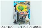 <img src=/UpLoadFile/BigPic/2023_11/937420.jpg width=300>
