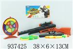 <img src=/UpLoadFile/BigPic/2023_11/937425.jpg width=300>