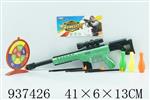 <img src=/UpLoadFile/BigPic/2023_11/937426.jpg width=300>