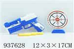 <img src=/UpLoadFile/BigPic/2023_11/937628.jpg width=300>