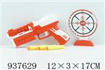 <img src=/UpLoadFile/BigPic/2023_11/937629.jpg width=300>