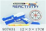 <img src=/UpLoadFile/BigPic/2023_11/937631.jpg width=300>