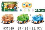 <img src=/UpLoadFile/BigPic/2023_11/937649.jpg width=300>