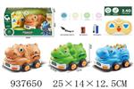 <img src=/UpLoadFile/BigPic/2023_11/937650.jpg width=300>