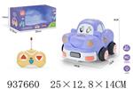 <img src=/UpLoadFile/BigPic/2023_11/937660.jpg width=300>