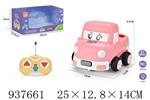 <img src=/UpLoadFile/BigPic/2023_11/937661.jpg width=300>