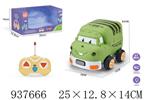 <img src=/UpLoadFile/BigPic/2023_11/937666.jpg width=300>