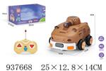 <img src=/UpLoadFile/BigPic/2023_11/937668.jpg width=300>