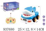 <img src=/UpLoadFile/BigPic/2023_11/937680.jpg width=300>