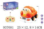 <img src=/UpLoadFile/BigPic/2023_11/937681.jpg width=300>