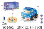 <img src=/UpLoadFile/BigPic/2023_11/937692.jpg width=300>